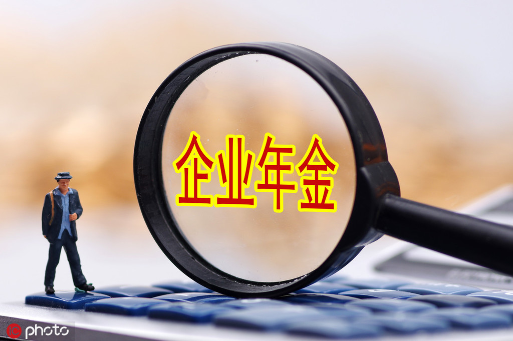 如何认识企业所属行业和业务特点？海澜之家在服装行业有何地位？  第1张