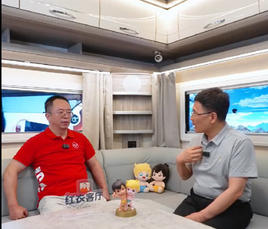 海尔CEO谈做个人IP心得，周鸿祎：我非常认同您的看法  第1张