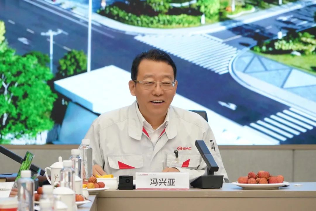 广汽集团董事长，回应爆雷传闻  第1张