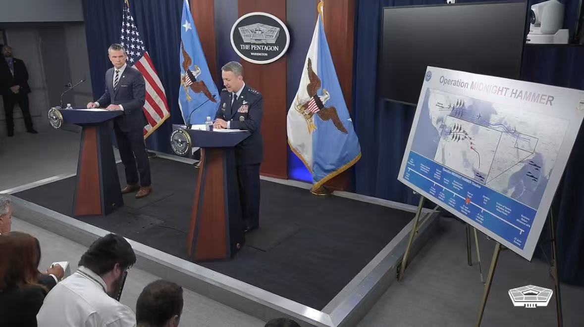 动用B-2轰炸机等超125架飞机 美公布打击伊朗核设施行动细节 第2张 动用B-2轰炸机等超125架飞机 美公布打击伊朗核设施行动细节 第2张