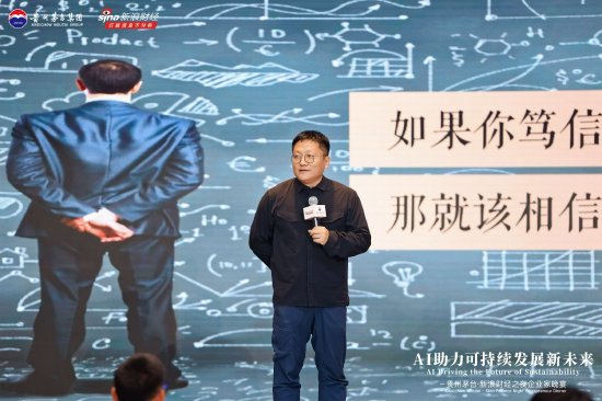 尹烨:今天的GPU大模型路径不可能是终极路径,因为已知圈越大未知圈更大 第1张 尹烨:今天的GPU大模型路径不可能是终极路径,因为已知圈越大未知圈更大 第1张