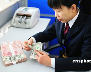 银行的账户注销，您知道需要准备哪些材料吗？  第1张