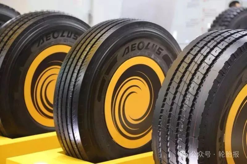 国内轮胎巨头被罚  第4张