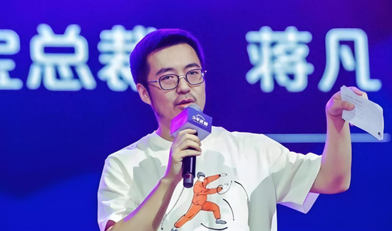 阿里合伙人名单缩水：彭蕾俞永福张勇戴珊出局 软银不再是核心股东  第8张