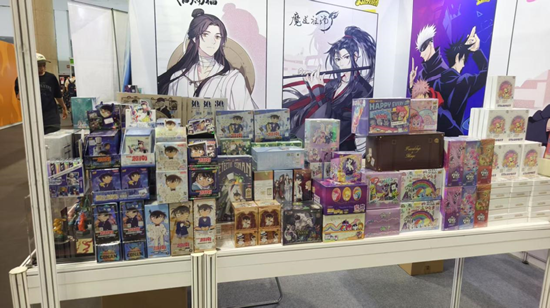 B站谷子墙、Switch2随便玩……我在好博会二次元区逛成“仓鼠囤货狂”  第1张