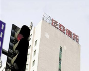 如何在泛财经方面解决相关问题？解决思路是什么？  第1张