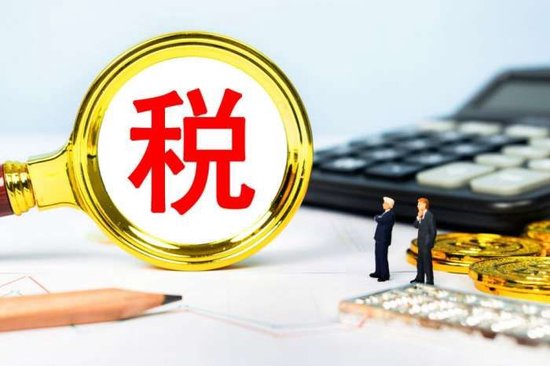 黄金税收新政对个人旧金饰无影响 零售金价或现短期波动  第1张