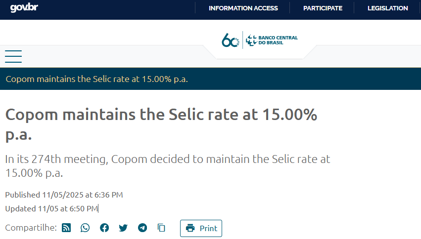 巴西央行刚宣布，不降息！  第1张