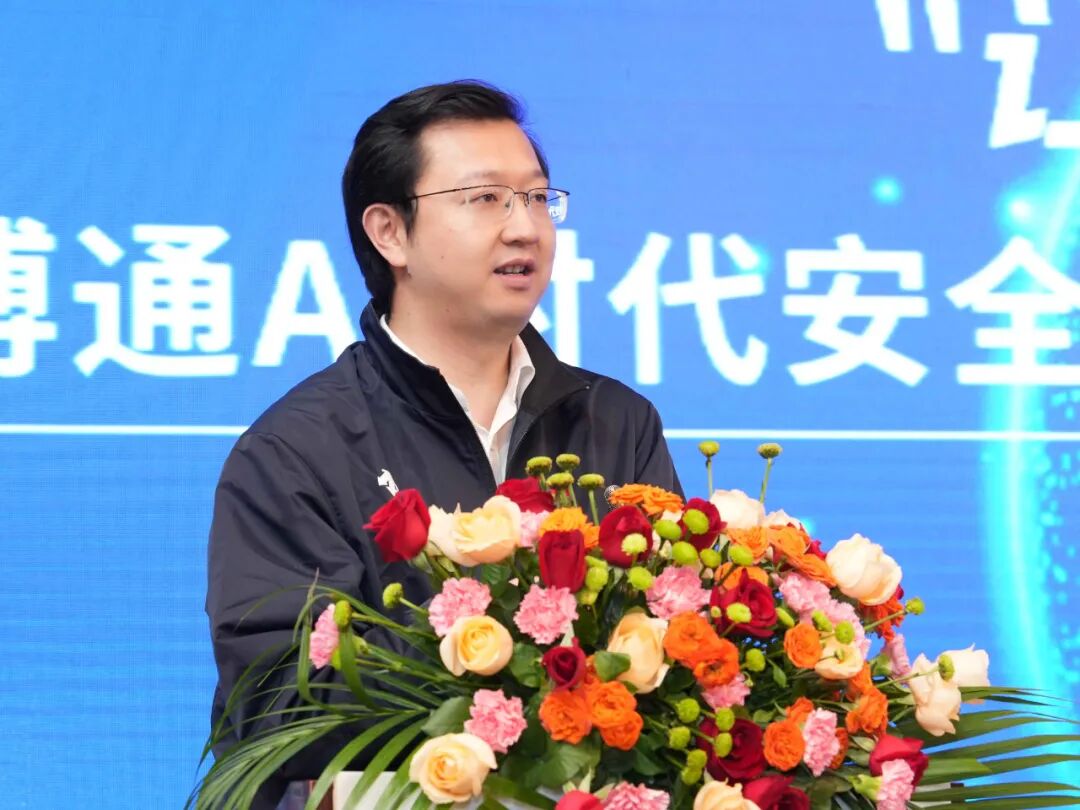 上海证券报：向“AI+算力”全面升级，安博通发布AI时代全新战略定位  第2张