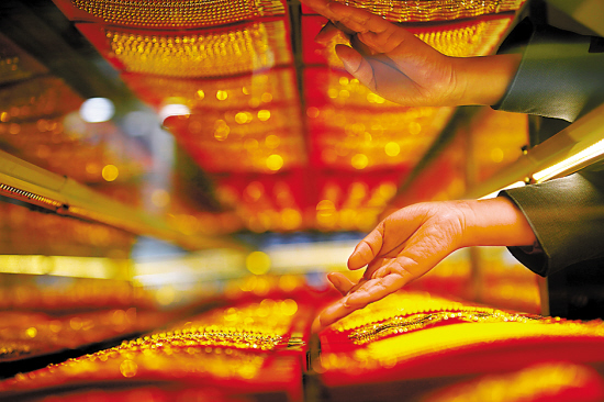 黄金定投“短期波动”会影响收益吗? 第1张 黄金定投“短期波动”会影响收益吗? 第1张