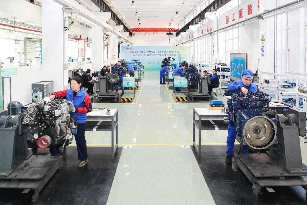 13枚奖牌！潍柴工匠团队彰显技能硬实力  第2张