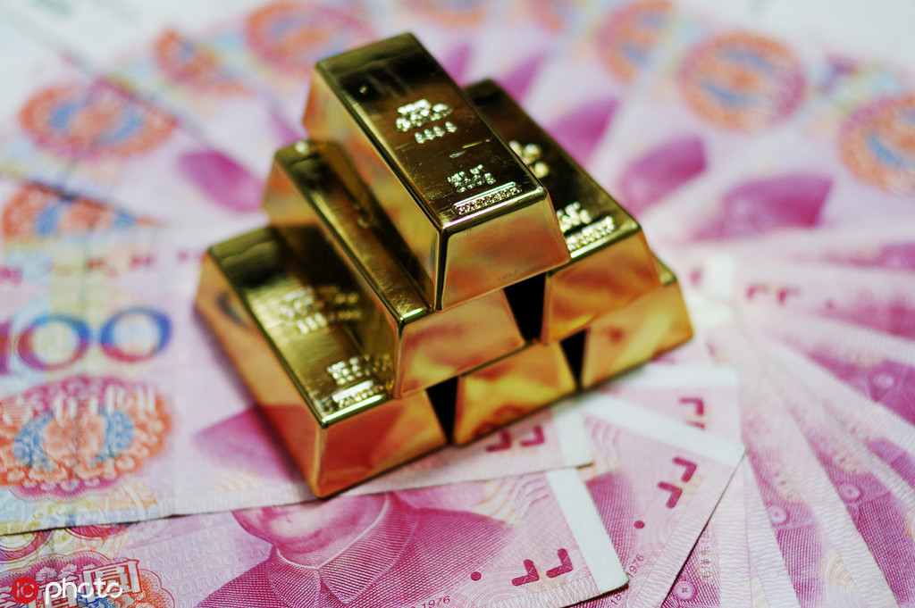 黄金ETF与实物黄金投资区别在哪？  第1张