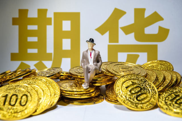 期货交易下单有哪些基本规则？  第1张