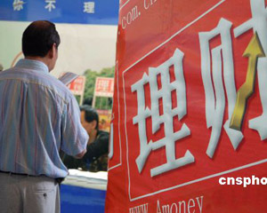 银行新服务对生活有帮助吗? 第1张 银行新服务对生活有帮助吗? 第1张