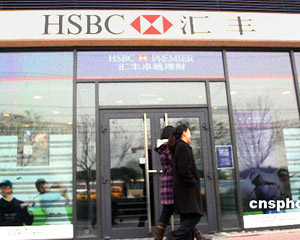 银行理财收益如何在风险中增长? 第1张 银行理财收益如何在风险中增长? 第1张