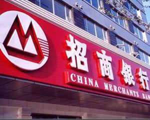 银行理财资金如何提高流动性? 第1张 银行理财资金如何提高流动性? 第1张