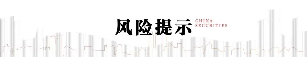 中信建投:油运走向合规牛,中远海能H仍然是首选 第7张 中信建投:油运走向合规牛,中远海能H仍然是首选 第7张