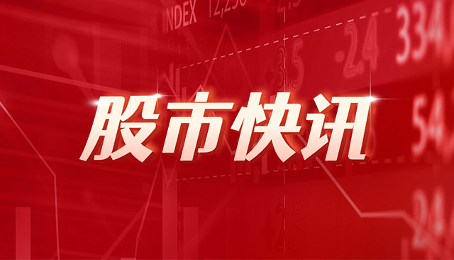 宁德时代北京新能源科技公司成立  第1张