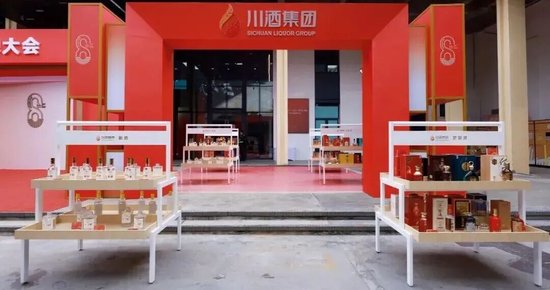 380亿川酒巨头，陷入水井坊绯闻  第7张