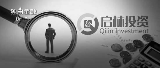 量化“大佬”沈显兵止步40岁!从讯飞研发到掌舵百亿私募的传奇人生 第1张 量化“大佬”沈显兵止步40岁!从讯飞研发到掌舵百亿私募的传奇人生 第1张