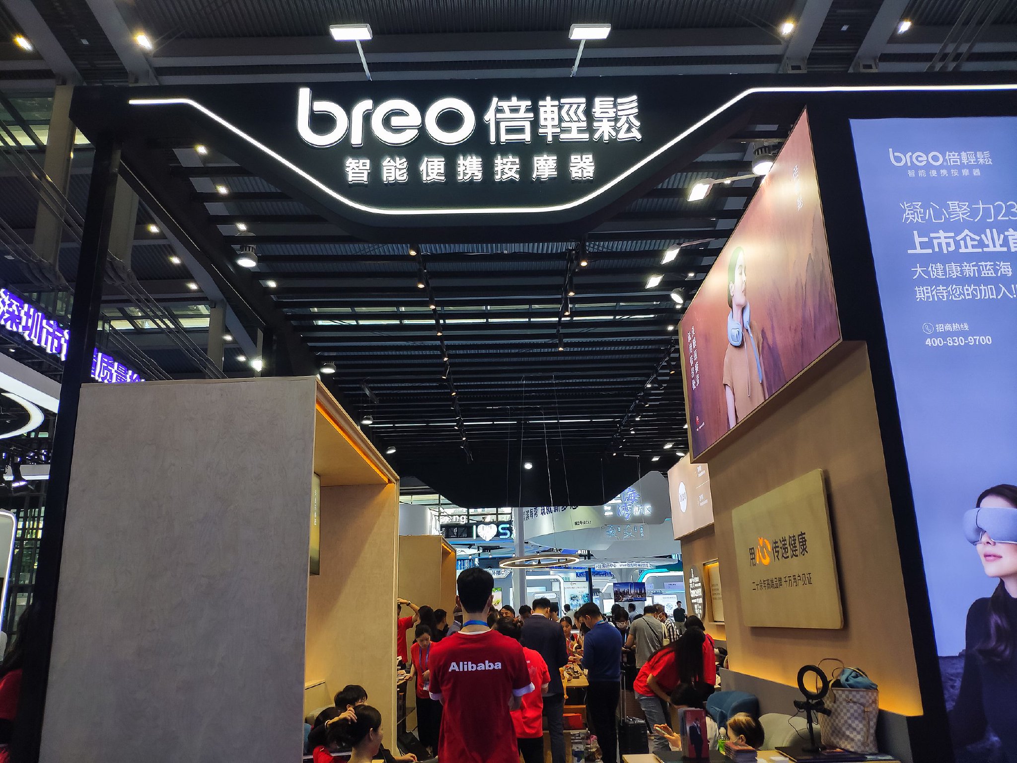 倍轻松实控人一个多月再度遭立案，涉嫌操纵证券市场  第2张