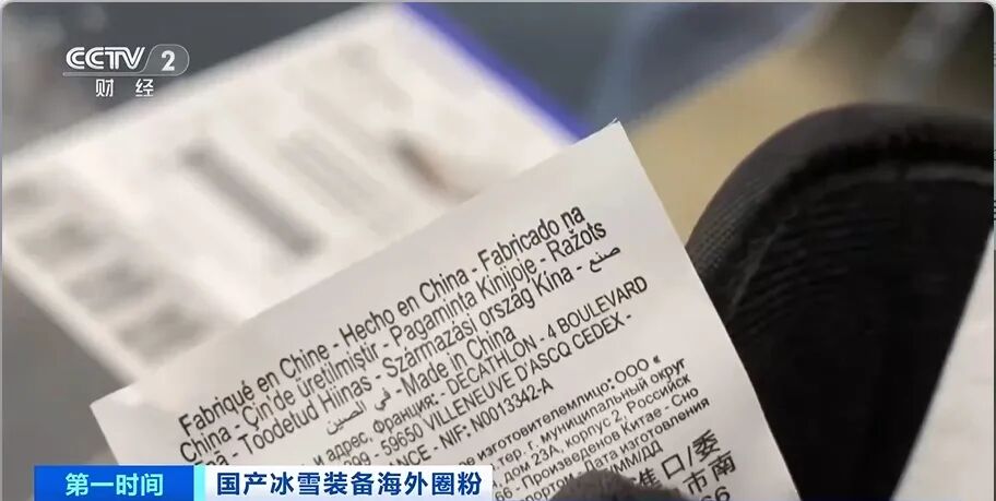 又一“国产爆款”!全球爆单,订单已排到6月 第1张 又一“国产爆款”!全球爆单,订单已排到6月 第1张