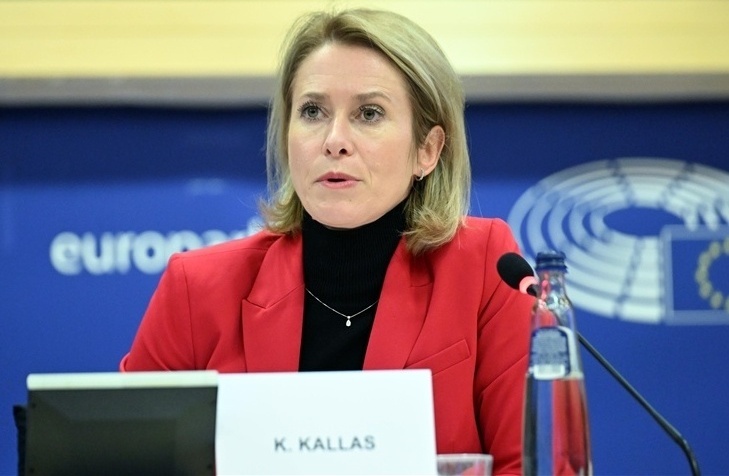 欧盟外长称尚未准备好向乌克兰提供具体入盟日期  第1张