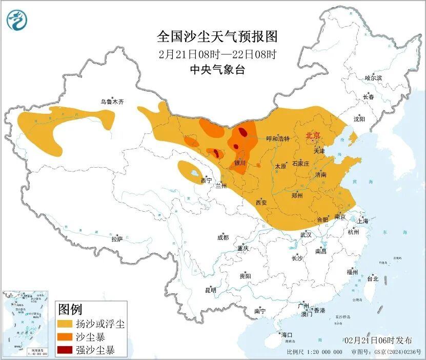 四预警连发！返程出行注意了！多地气温断崖式下跌，10余省份沙尘天气来袭，部分地区有沙尘暴！  第6张