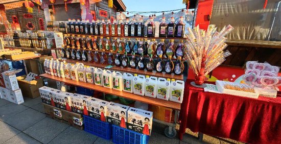 【申万宏源研究春节见闻】集安:东北边境小城的消费暖意与产业韧性 第2张 【申万宏源研究春节见闻】集安:东北边境小城的消费暖意与产业韧性 第2张