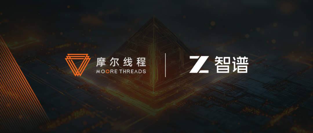 南京老板造算力芯片，带出2800亿巨头  第9张