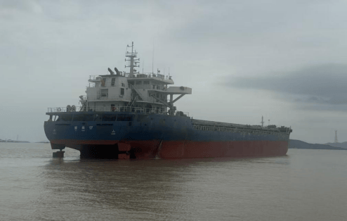 千帆共济海天阔  金融活水向深蓝――稠州银行赋能海洋经济高质量发展纪实 第1张