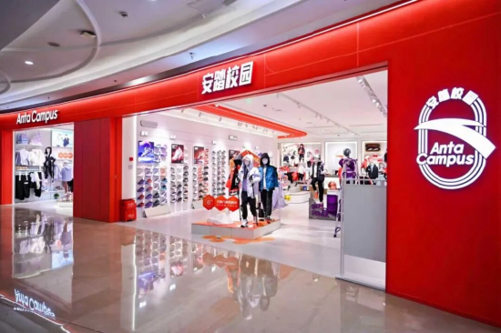 春日里的新角落｜远洋商业攒了一波新店，等你来逛~  第16张