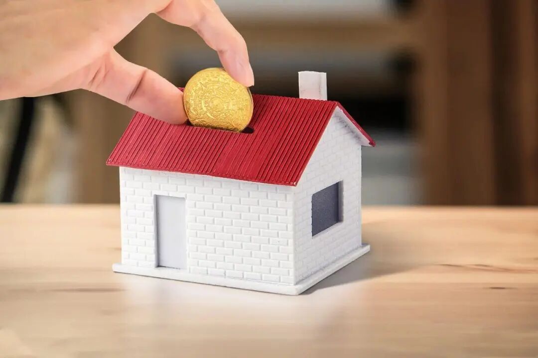 能抵物业费、重大疾病医疗支出!多地实施住房公积金新政 第1张 能抵物业费、重大疾病医疗支出!多地实施住房公积金新政 第1张