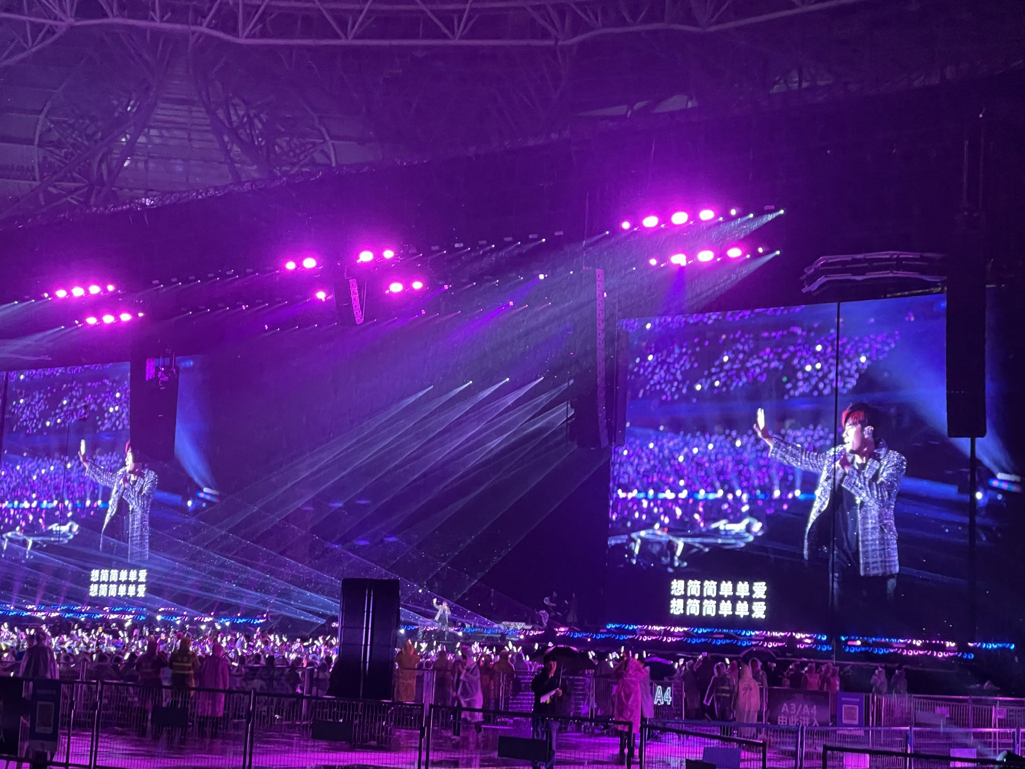 “撞”上春假的清明:今日游客达峰值,周杰伦演唱会拉动酒店房价大涨6倍 第2张 “撞”上春假的清明:今日游客达峰值,周杰伦演唱会拉动酒店房价大涨6倍 第2张