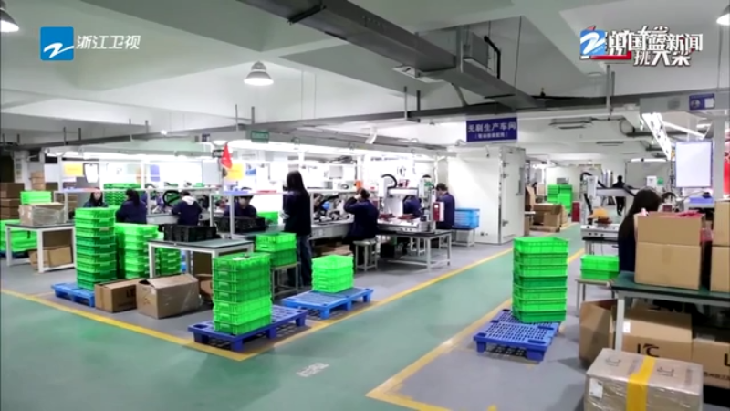 浙企IPO开年狂飙！超六成“专精特新”成主力军  第3张