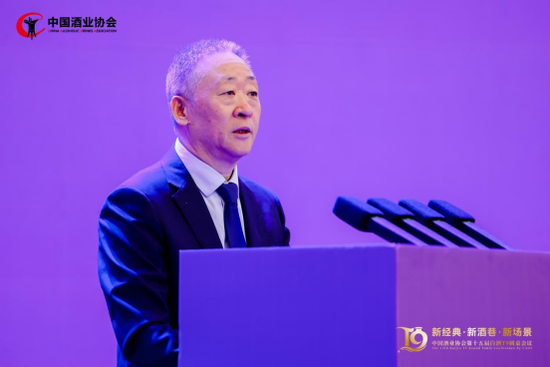 各酒种发展态势如何？宋书玉理事长在T9圆桌会议上详解2025年酿酒产业发展状况  第1张
