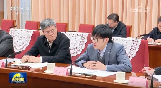 总理召开座谈会,8人发言,包括一位“90后” 第4张 总理召开座谈会,8人发言,包括一位“90后” 第4张