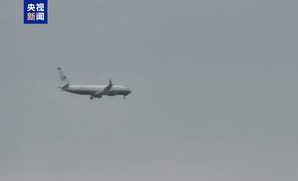 参加美伊谈判的美方代表团抵达巴基斯坦 第3张 参加美伊谈判的美方代表团抵达巴基斯坦 第3张