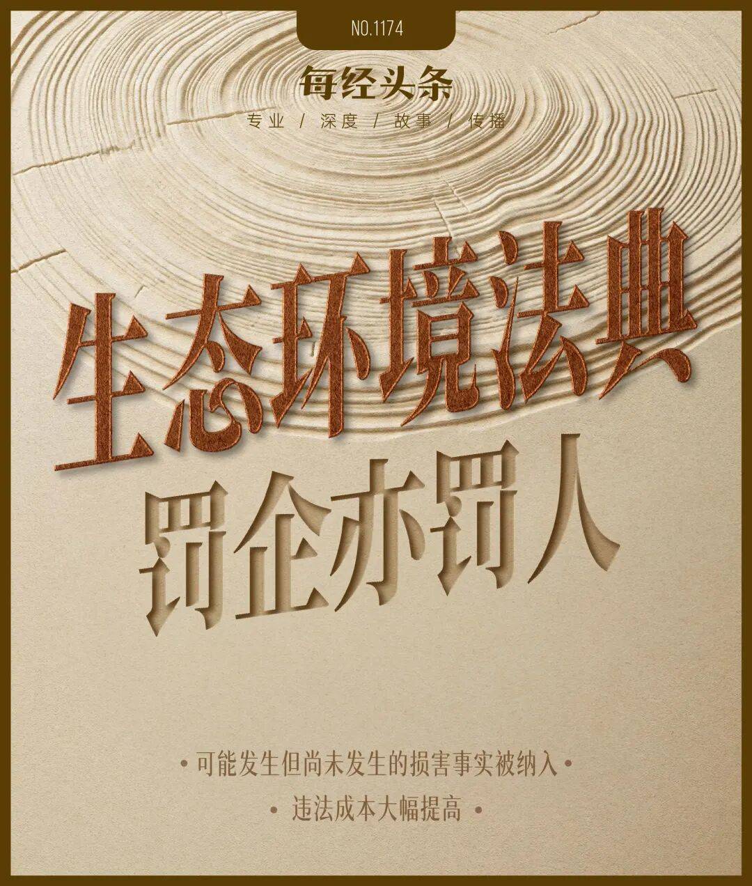 &Ecirc;&times;&sup2;&iquest;&Eacute;&uacute;&Igrave;&not;&raquo;&middot;&frac34;&sup3;&middot;&uml;&micro;&auml;&Ecirc;&micro;&Ecirc;&Ocirc;&Uacute;&frac14;&a  第1张